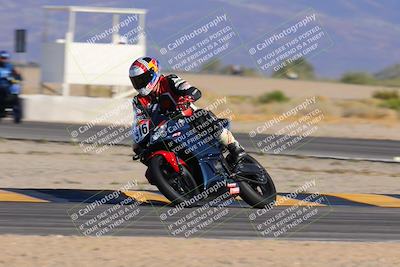 media/Nov-25-2023-TrackXperience (Sat) [[85467fd52f]]/Level 1/Session 6 (Turn 16 Set 2)/